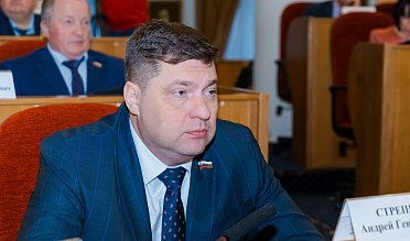 Депутаты приняли в первом чтении бюджет Оренбуржья